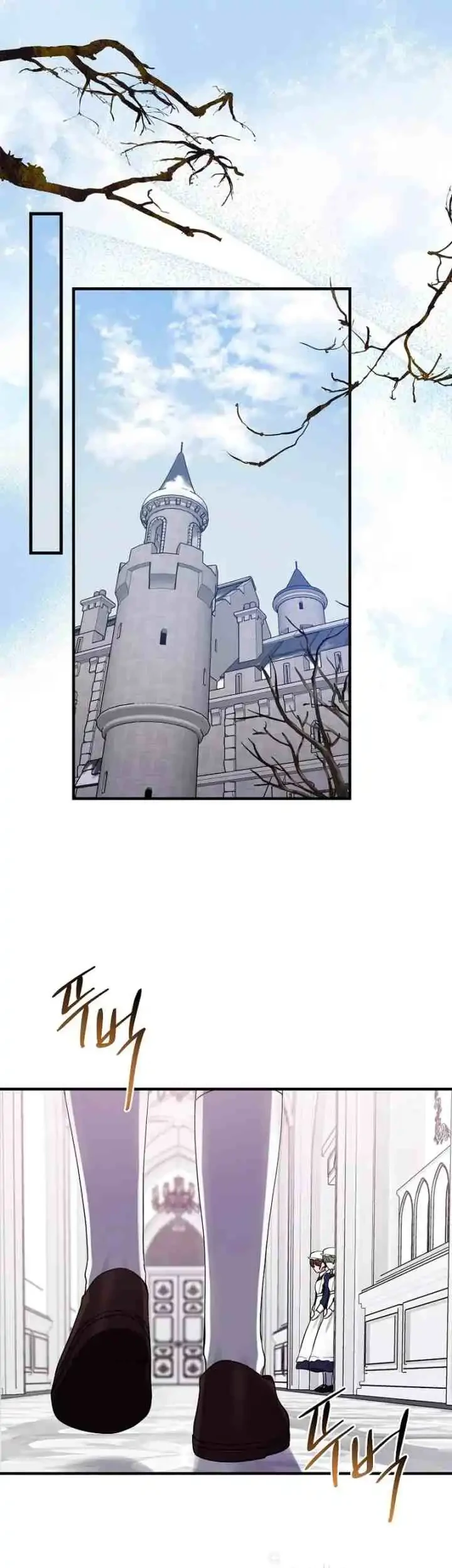 Komik The Unintentionally Ideal Adopted Daughter Chapter 4 gambar 1