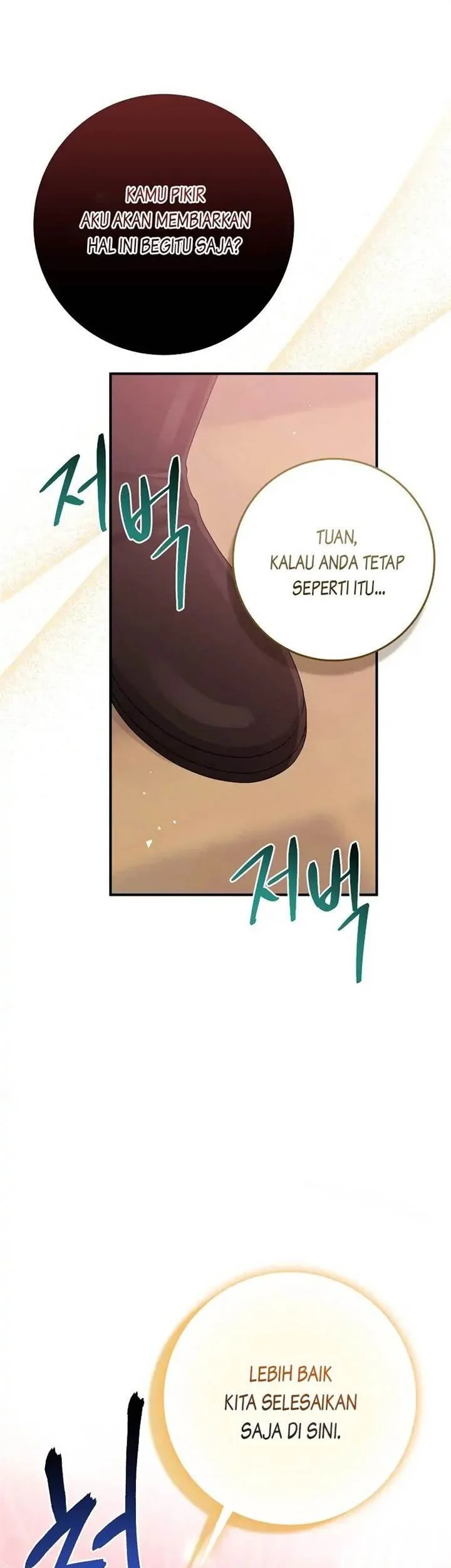 Manhwa The Unintentionally Ideal Adopted Daughter Chapter 41 gambar 2