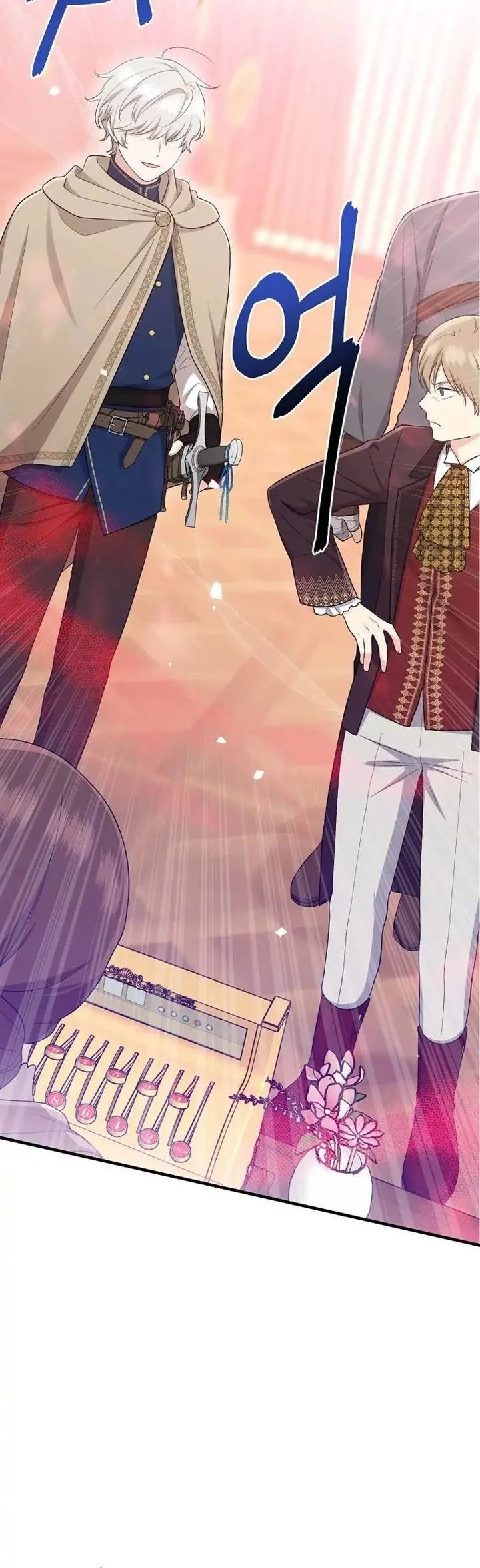The Unintentionally Ideal Adopted Daughter Chapter 41 Gambar 3