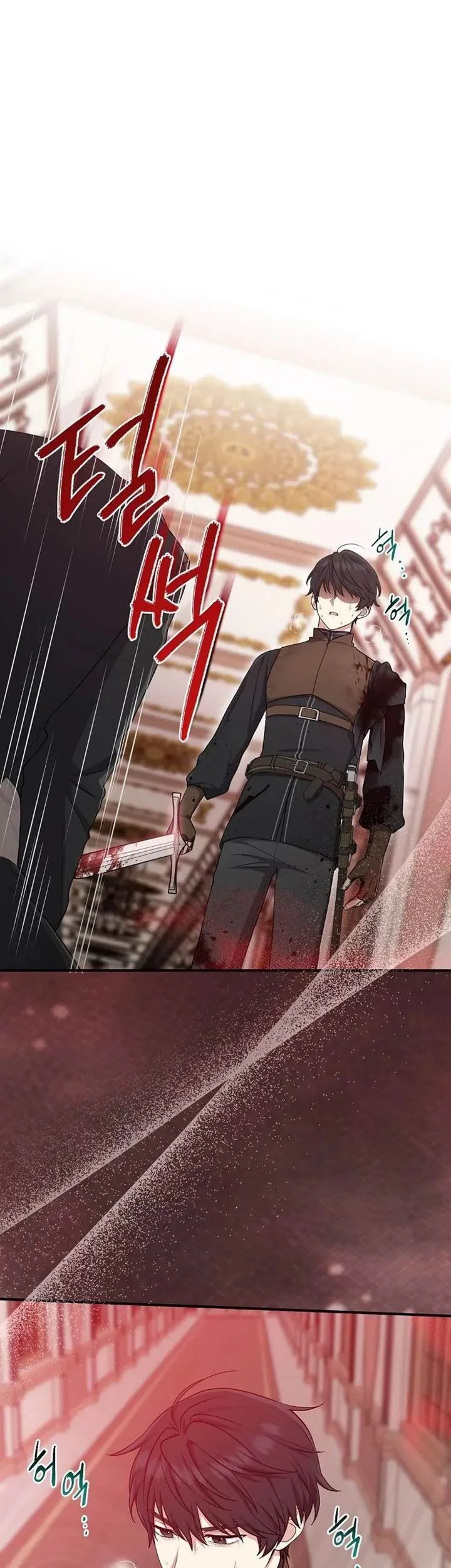 Manhwa The Unintentionally Ideal Adopted Daughter Chapter 44 gambar 2