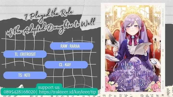 Komik The Unintentionally Ideal Adopted Daughter Chapter 49 gambar 1