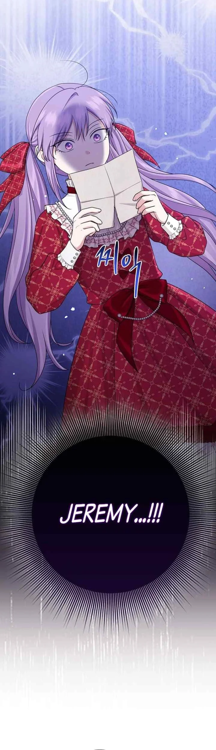 The Unintentionally Ideal Adopted Daughter Chapter 51 Gambar 3