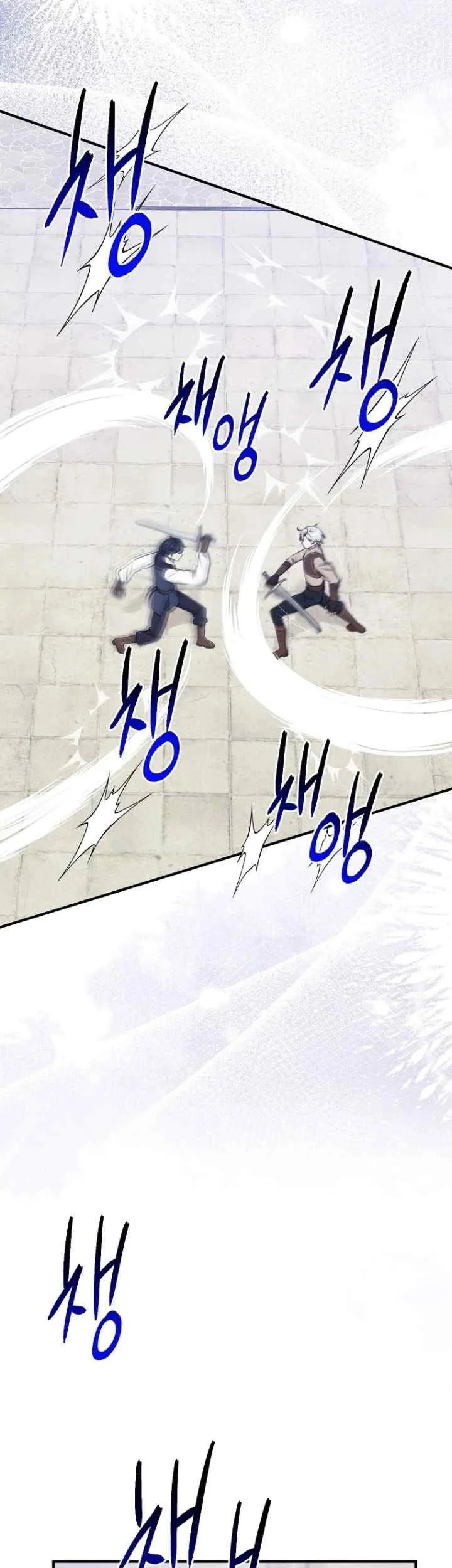 The Unintentionally Ideal Adopted Daughter Chapter 52 Gambar 3