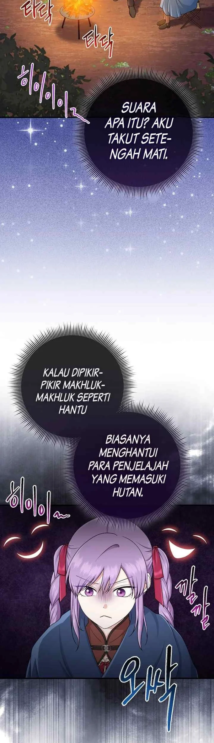 The Unintentionally Ideal Adopted Daughter Chapter 54 Gambar 3