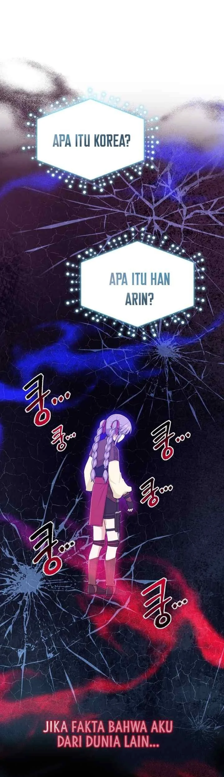 Manhwa The Unintentionally Ideal Adopted Daughter Chapter 55 gambar 2