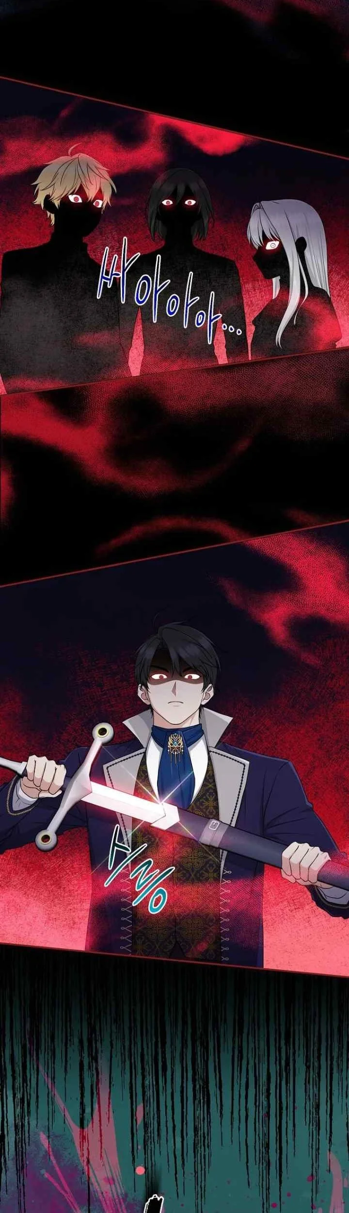 The Unintentionally Ideal Adopted Daughter Chapter 55 Gambar 3