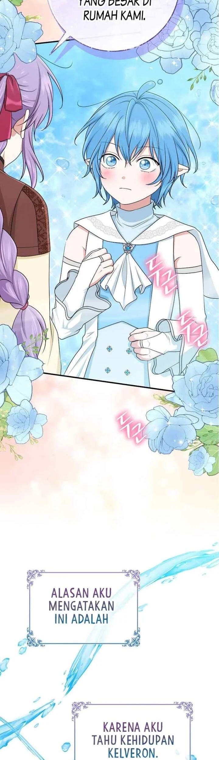 Manhwa The Unintentionally Ideal Adopted Daughter Chapter 58 gambar 2