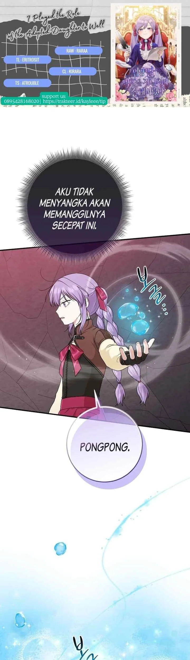 Komik The Unintentionally Ideal Adopted Daughter Chapter 59 gambar 1