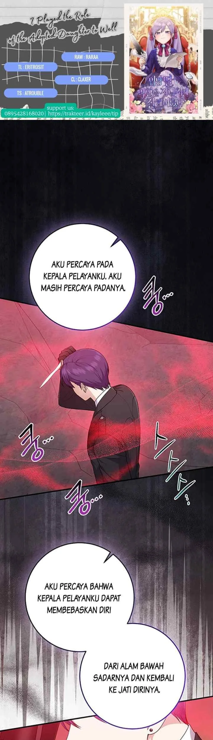 Komik The Unintentionally Ideal Adopted Daughter Chapter 60 gambar 1