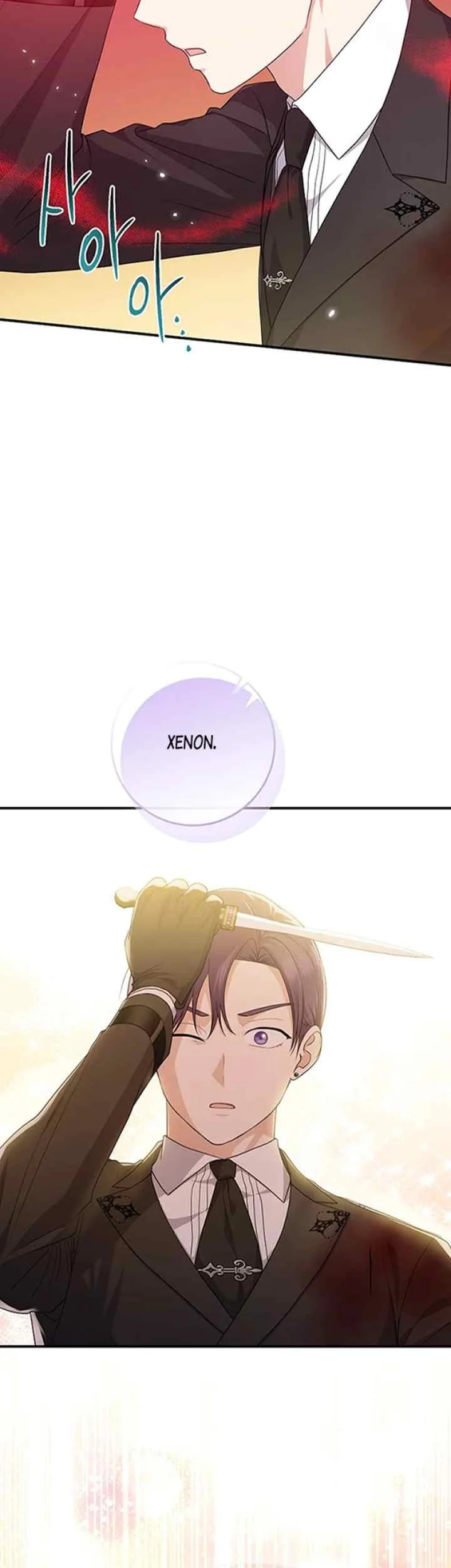 Manhwa The Unintentionally Ideal Adopted Daughter Chapter 60 gambar 2
