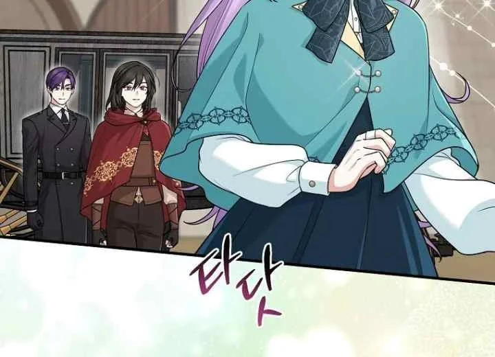 The Unintentionally Ideal Adopted Daughter Chapter 61 Gambar 3