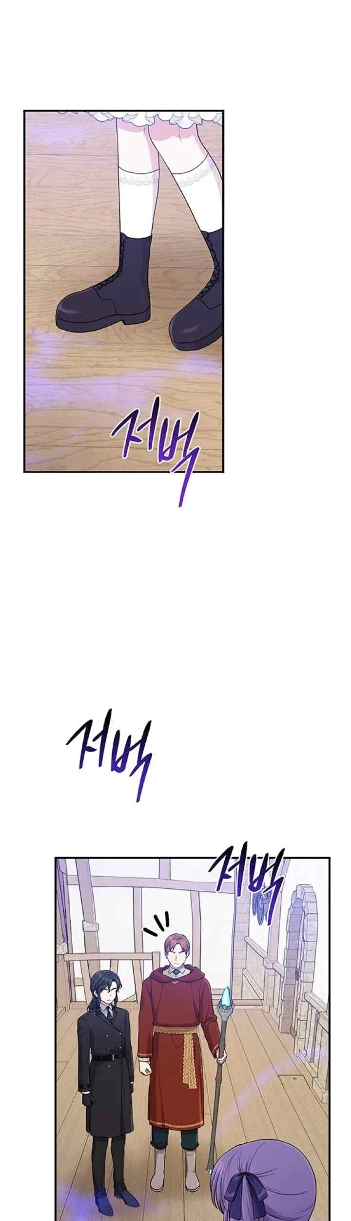 Manhwa The Unintentionally Ideal Adopted Daughter Chapter 67 gambar 2