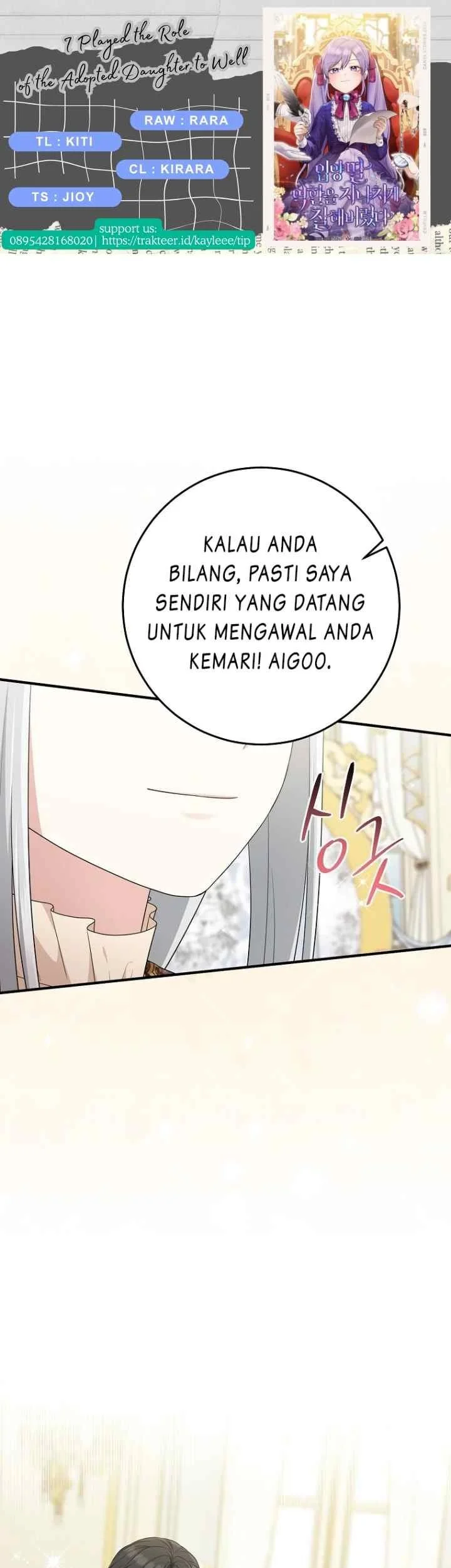 Komik The Unintentionally Ideal Adopted Daughter Chapter 71 gambar 1