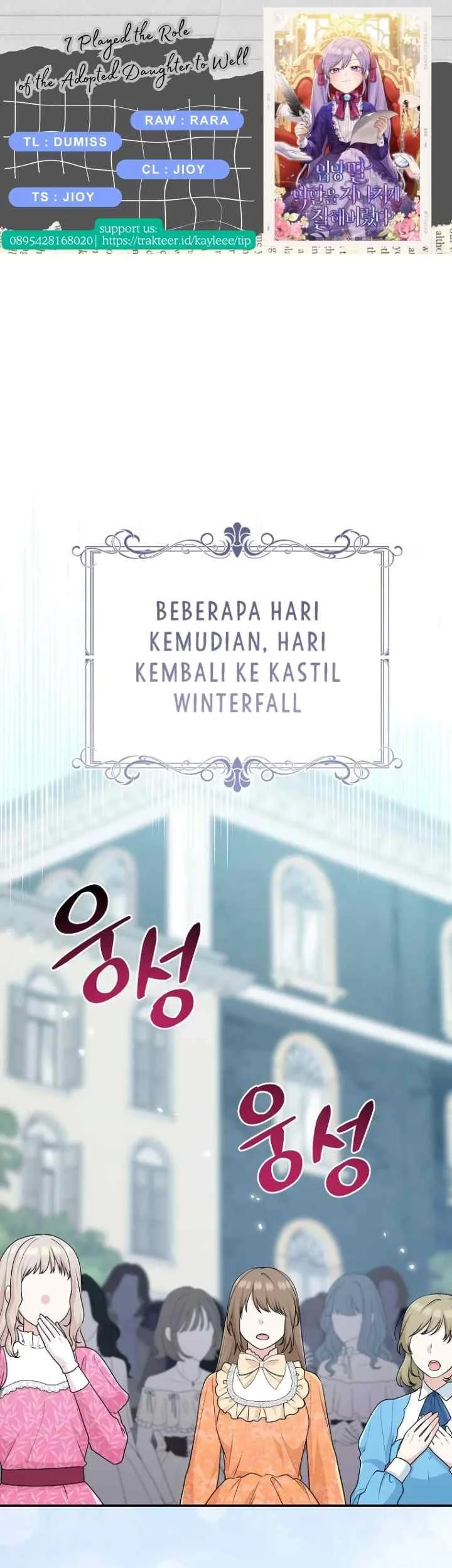 Komik The Unintentionally Ideal Adopted Daughter Chapter 73 gambar 1