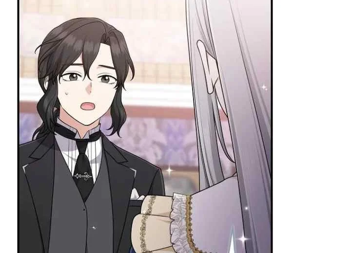 The Unintentionally Ideal Adopted Daughter Chapter 74 Gambar 3
