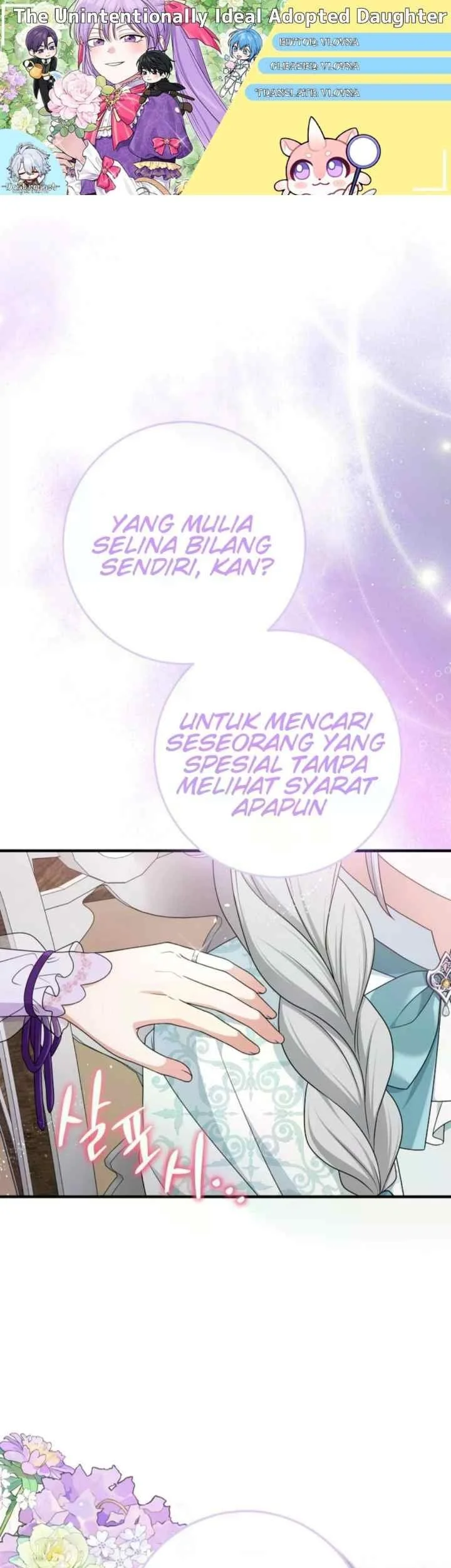 Komik The Unintentionally Ideal Adopted Daughter Chapter 82 gambar 1