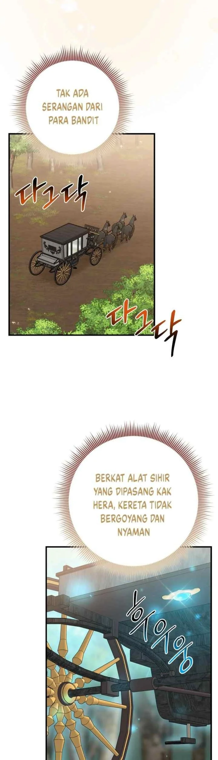 Manhwa The Unintentionally Ideal Adopted Daughter Chapter 89 gambar 2