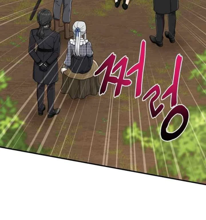 The Unintentionally Ideal Adopted Daughter Chapter 91 Gambar 3