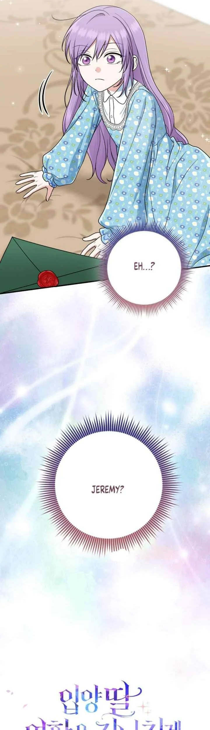 Manhwa The Unintentionally Ideal Adopted Daughter Chapter 94 gambar 2