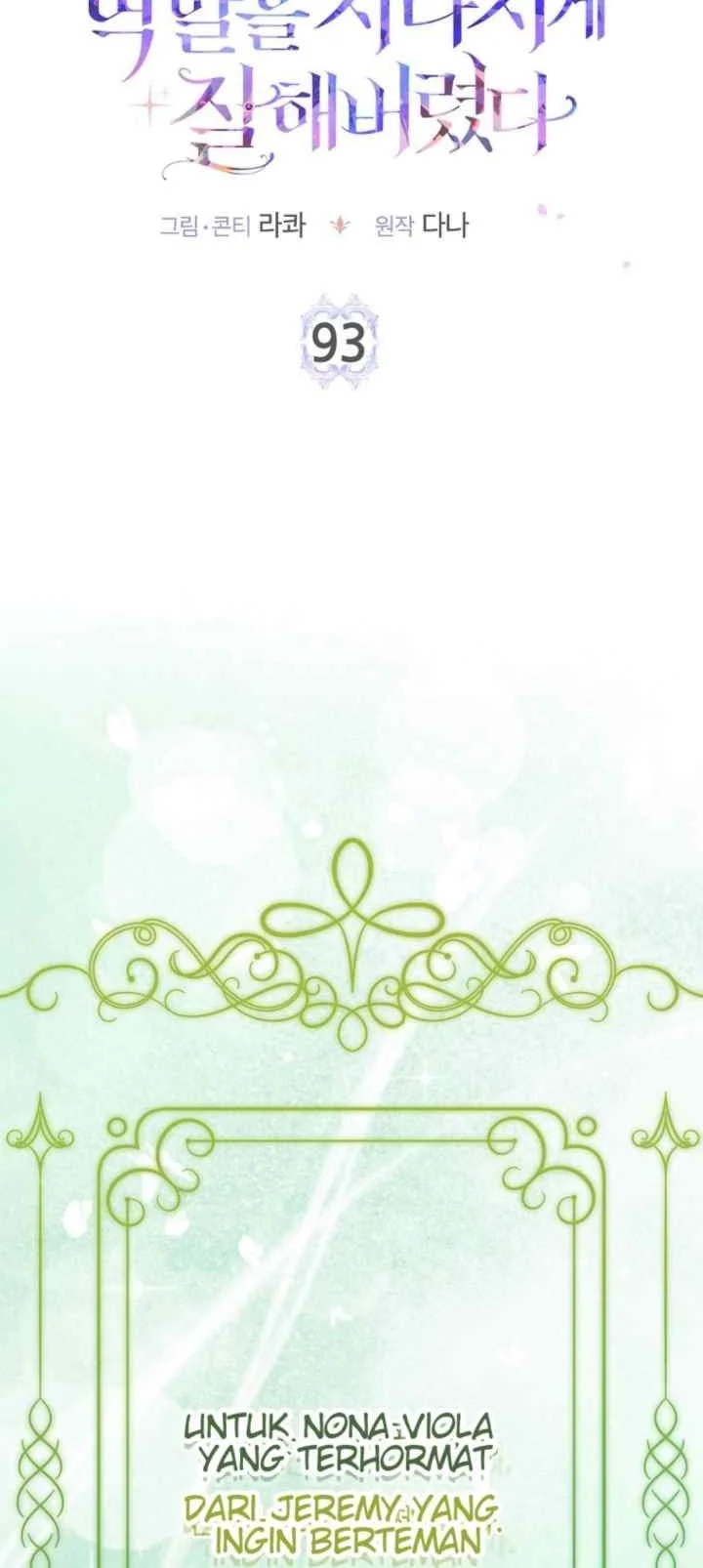The Unintentionally Ideal Adopted Daughter Chapter 94 Gambar 3