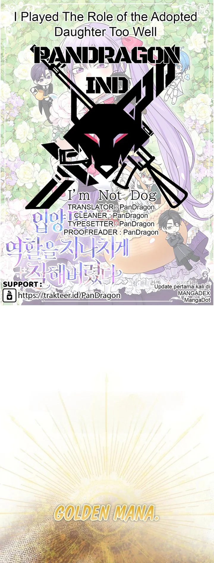 Komik The Unintentionally Ideal Adopted Daughter Chapter 96 gambar 1