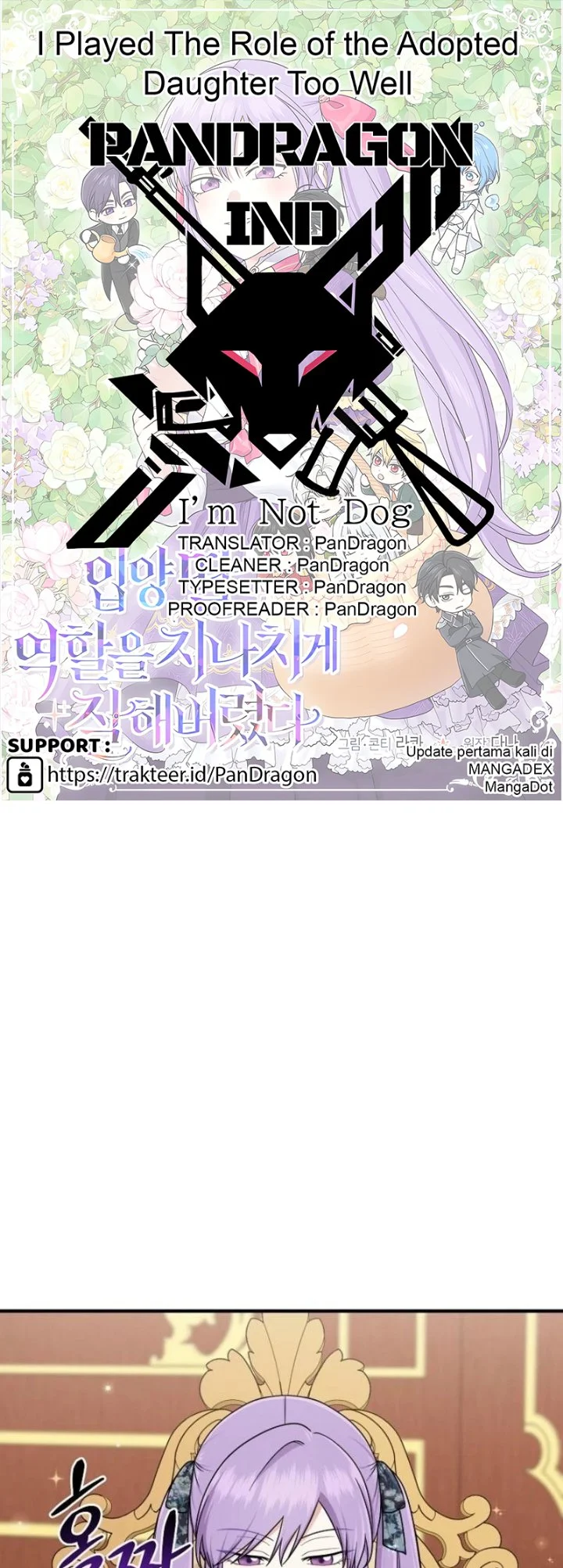 Komik The Unintentionally Ideal Adopted Daughter Chapter 97 gambar 1