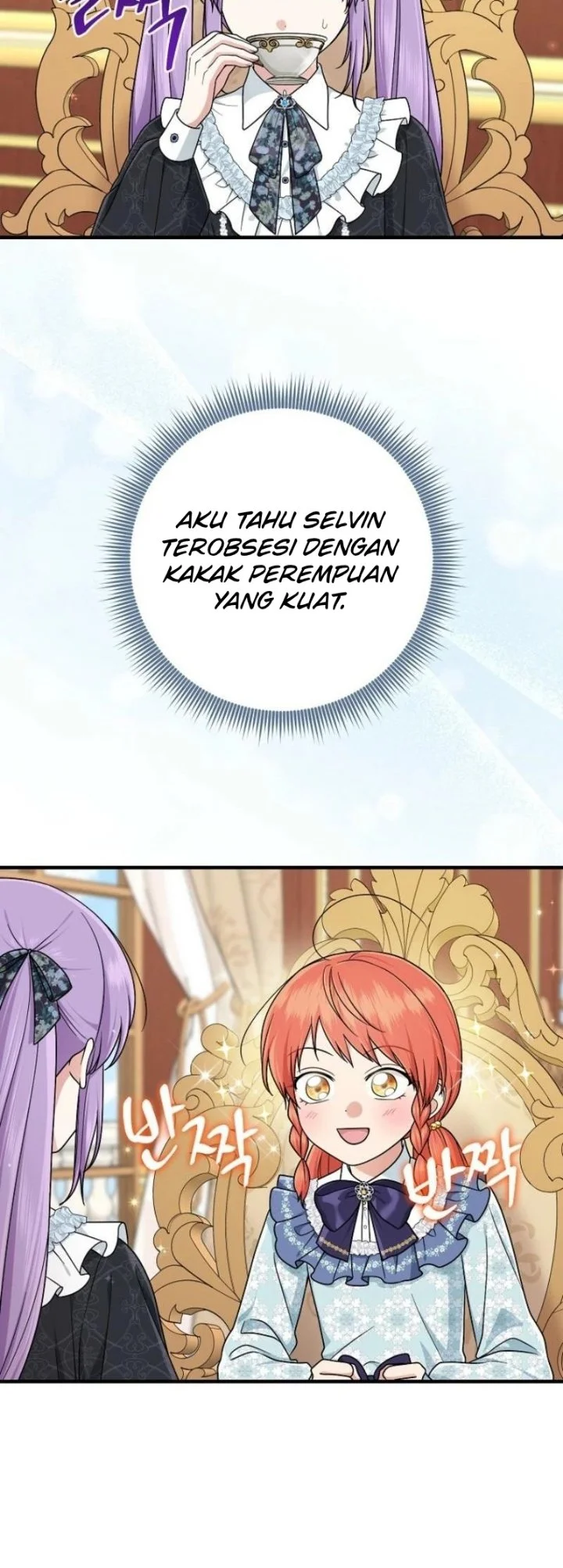 Manhwa The Unintentionally Ideal Adopted Daughter Chapter 97 gambar 2