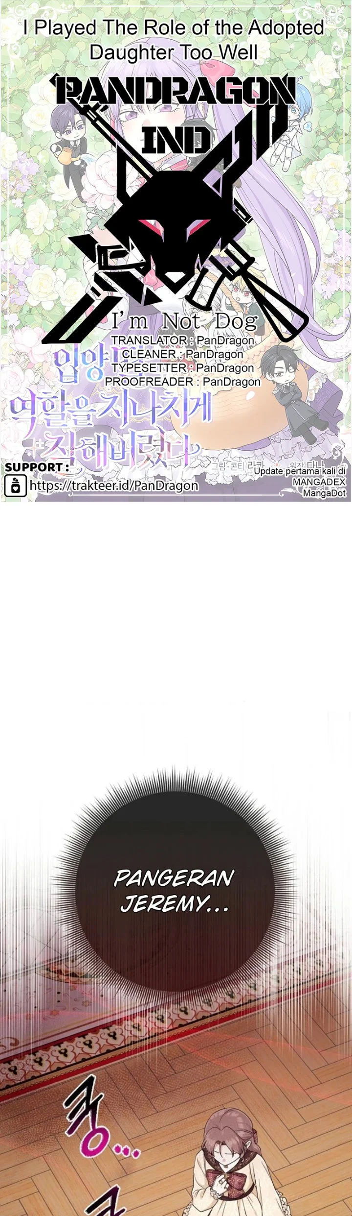 Komik The Unintentionally Ideal Adopted Daughter Chapter 98 gambar 1