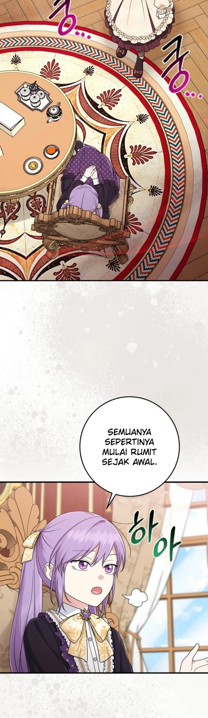 Manhwa The Unintentionally Ideal Adopted Daughter Chapter 98 gambar 2