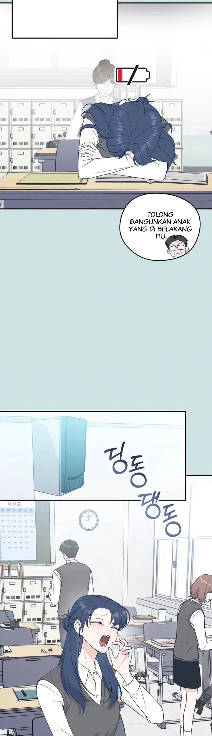 The Unrequited Love Obsession Club Chapter 2 Gambar 3