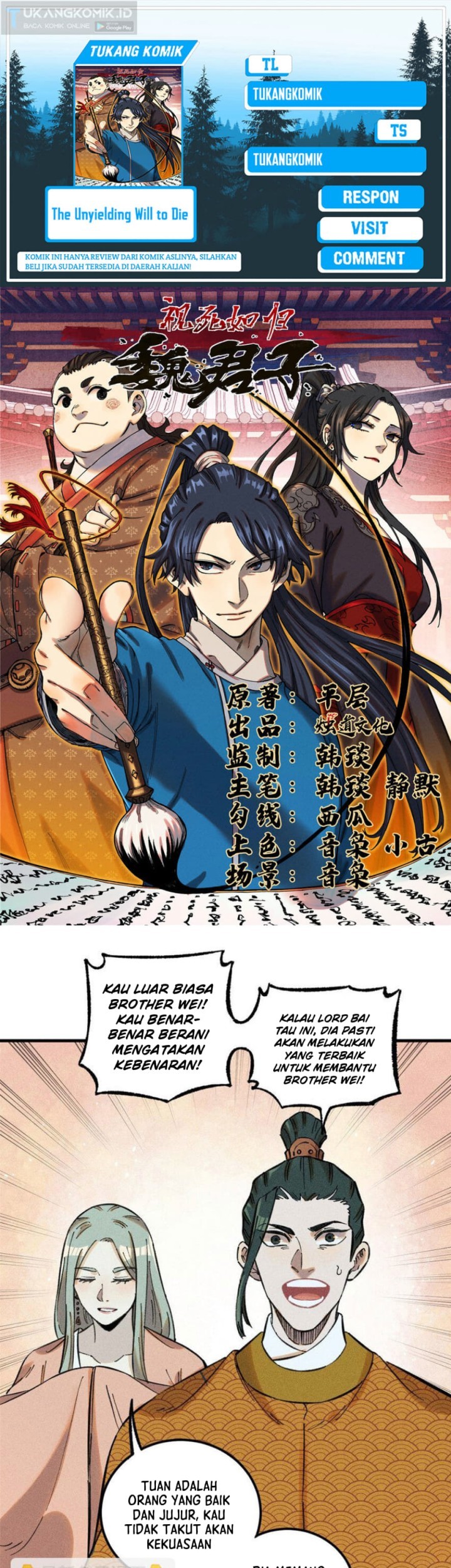 Komik The Unyielding Will to Die Chapter 18 gambar 1