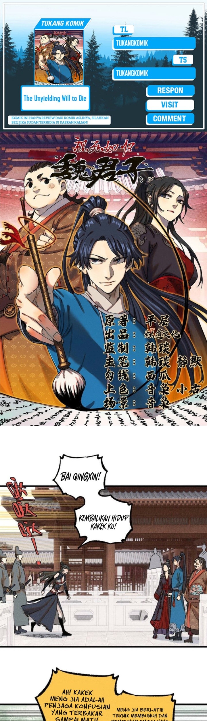 Komik The Unyielding Will to Die Chapter 24 gambar 1