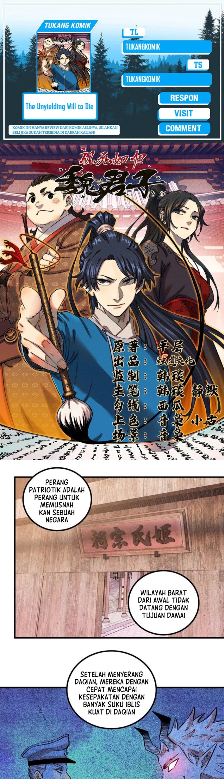 Komik The Unyielding Will to Die Chapter 35 gambar 1
