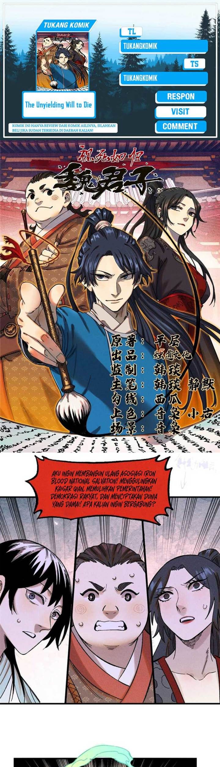 Komik The Unyielding Will to Die Chapter 37 gambar 1