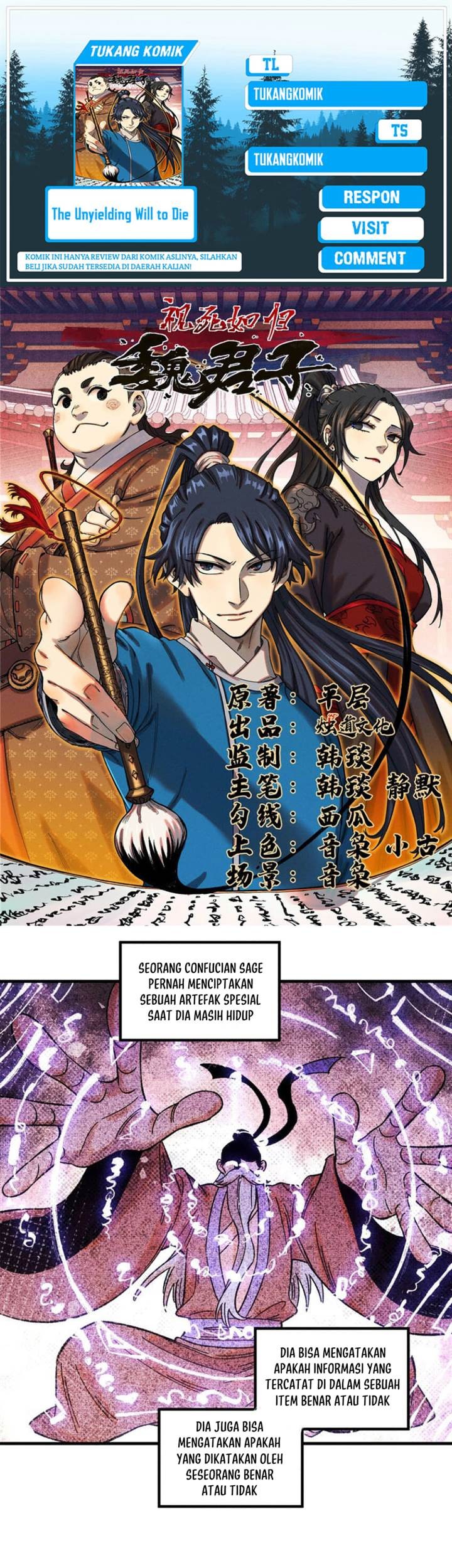 Komik The Unyielding Will to Die Chapter 48 gambar 1