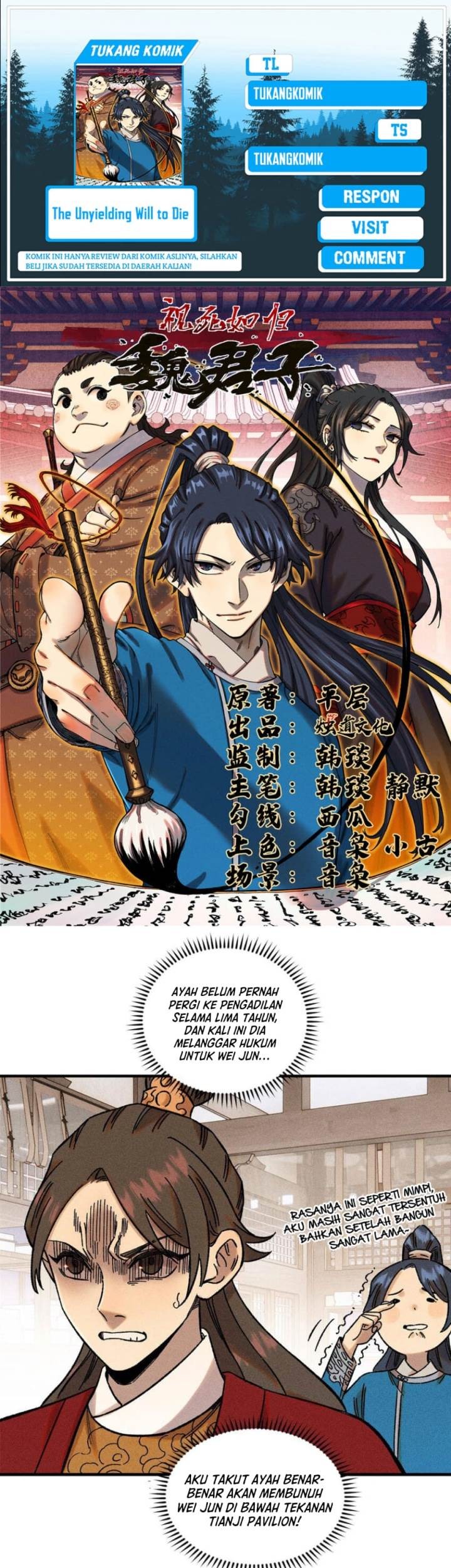Komik The Unyielding Will to Die Chapter 49 gambar 1