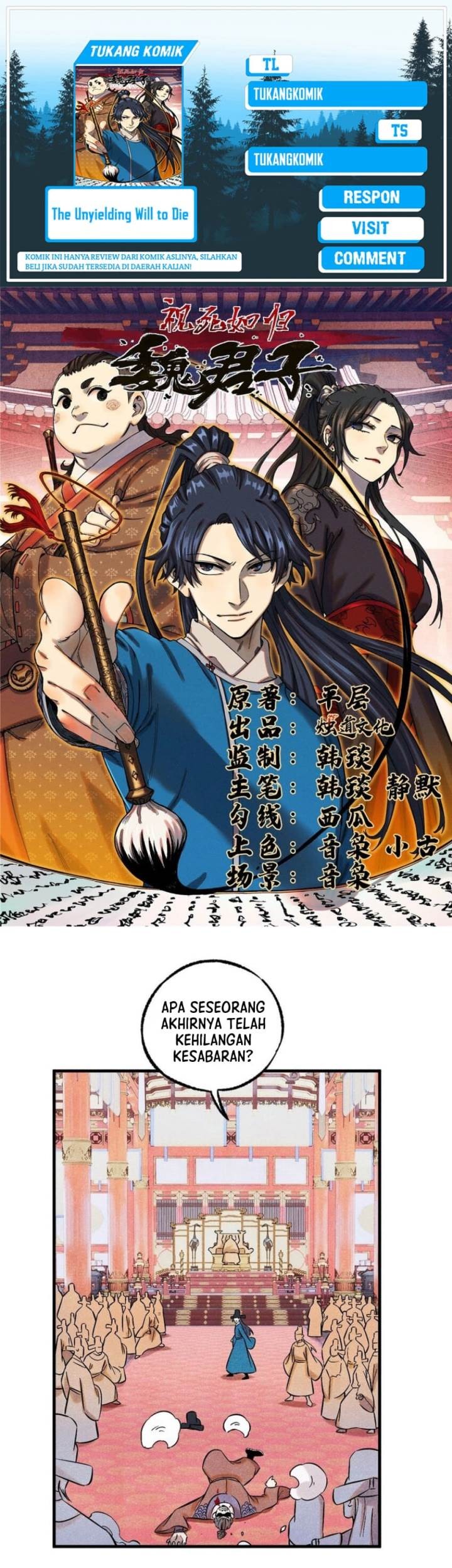 Komik The Unyielding Will to Die Chapter 53 gambar 1
