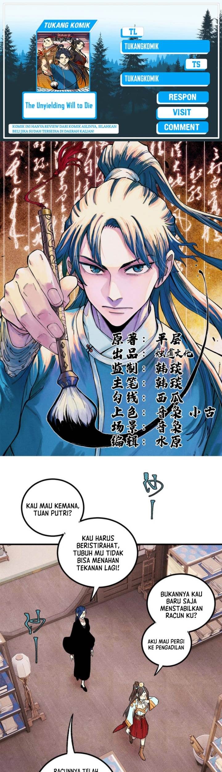 Komik The Unyielding Will to Die Chapter 54 gambar 1