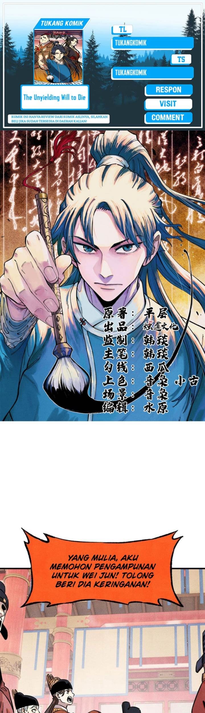 Komik The Unyielding Will to Die Chapter 55 gambar 1