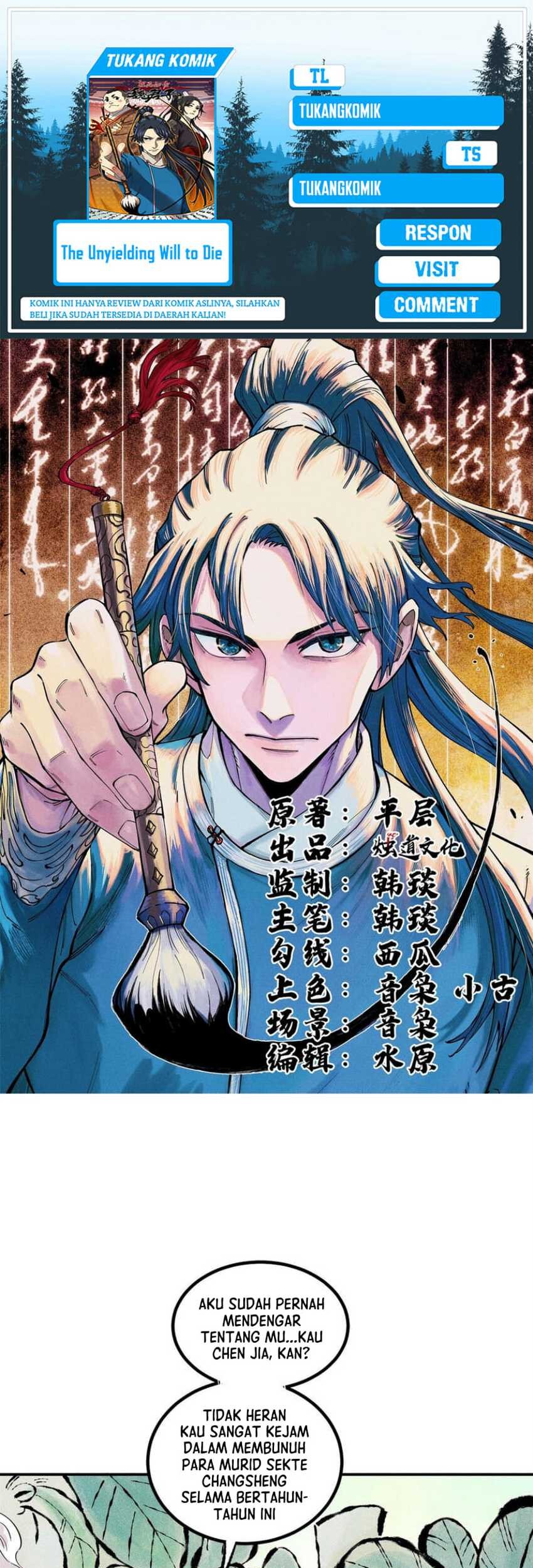 Komik The Unyielding Will to Die Chapter 57 gambar 1
