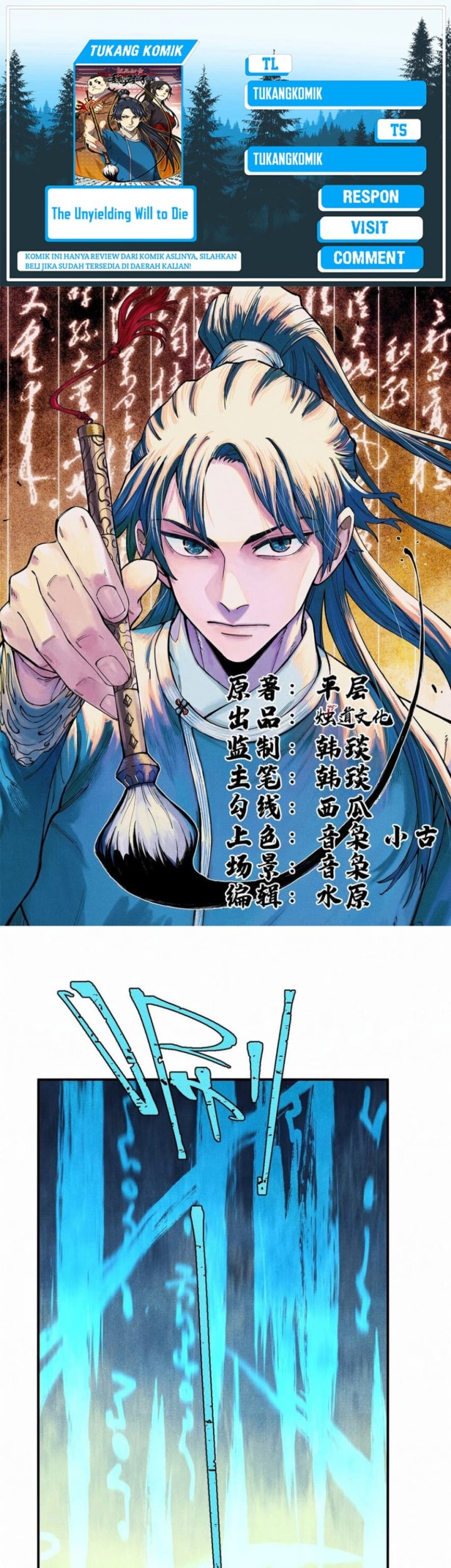Komik The Unyielding Will to Die Chapter 61 gambar 1