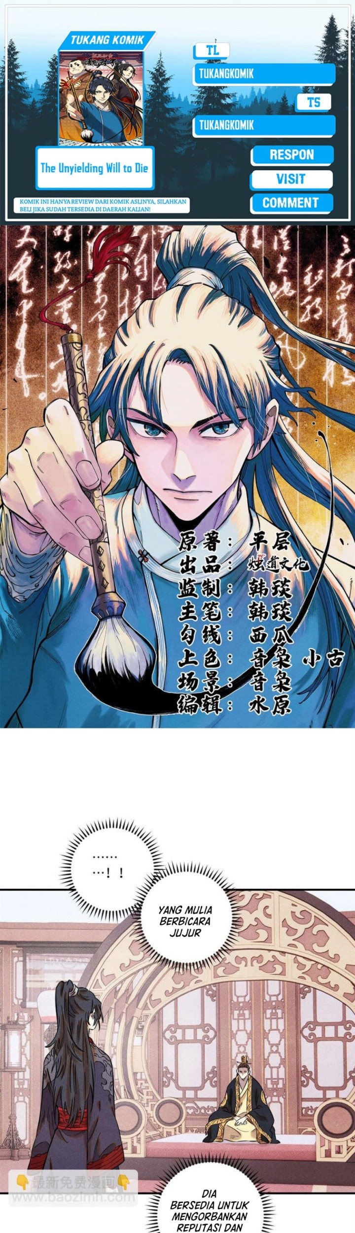 Komik The Unyielding Will to Die Chapter 62 gambar 1