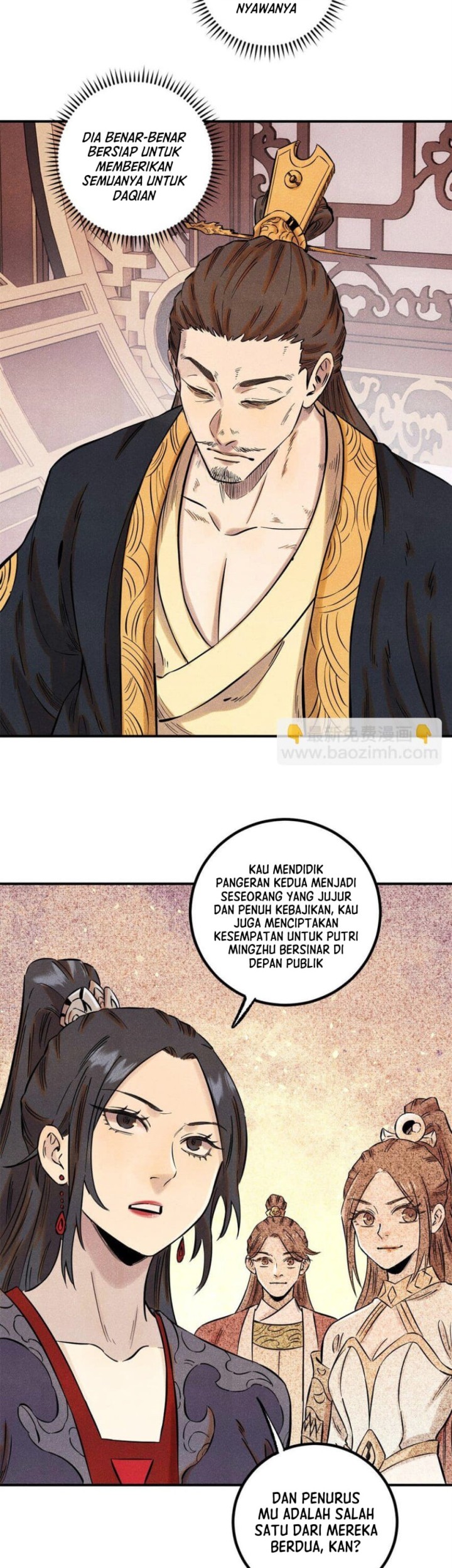 Manhua The Unyielding Will to Die Chapter 62 gambar 2