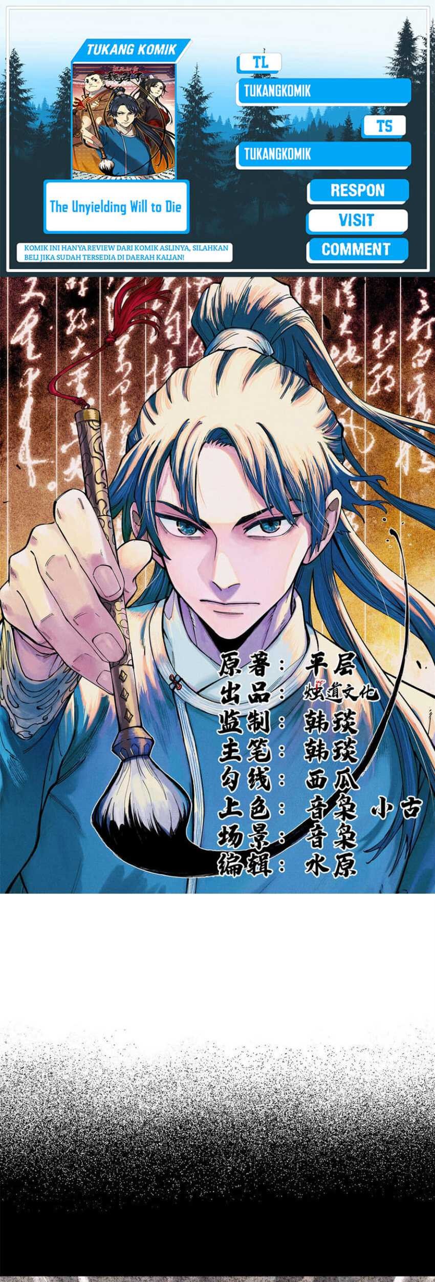 Komik The Unyielding Will to Die Chapter 65 gambar 1