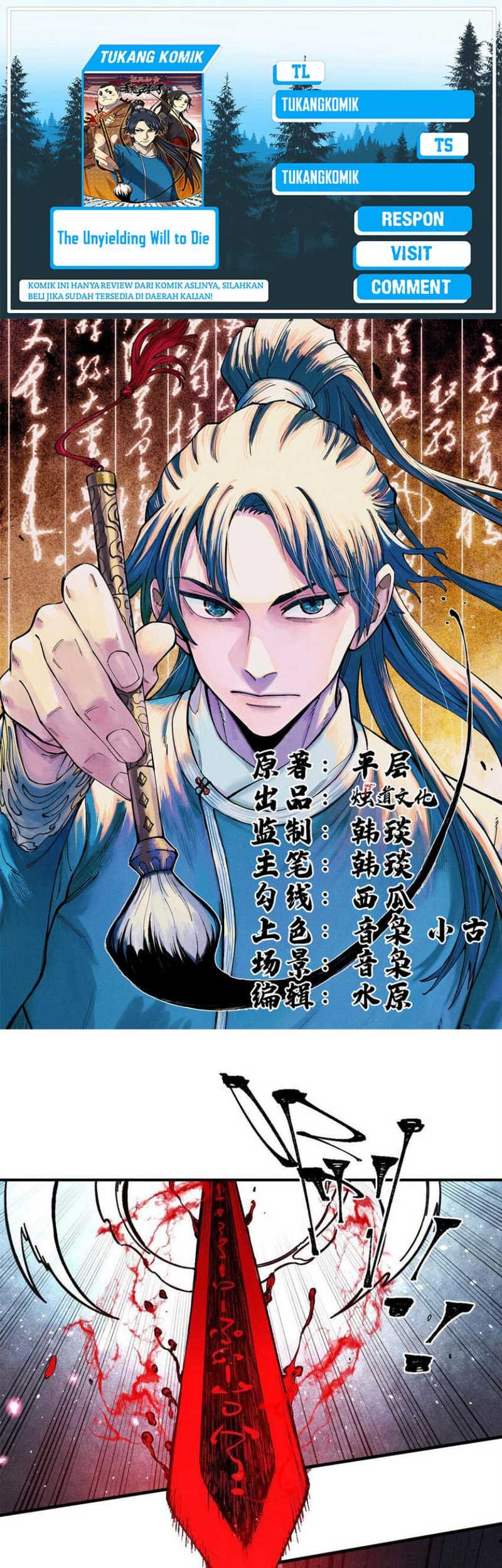 Komik The Unyielding Will to Die Chapter 66 gambar 1