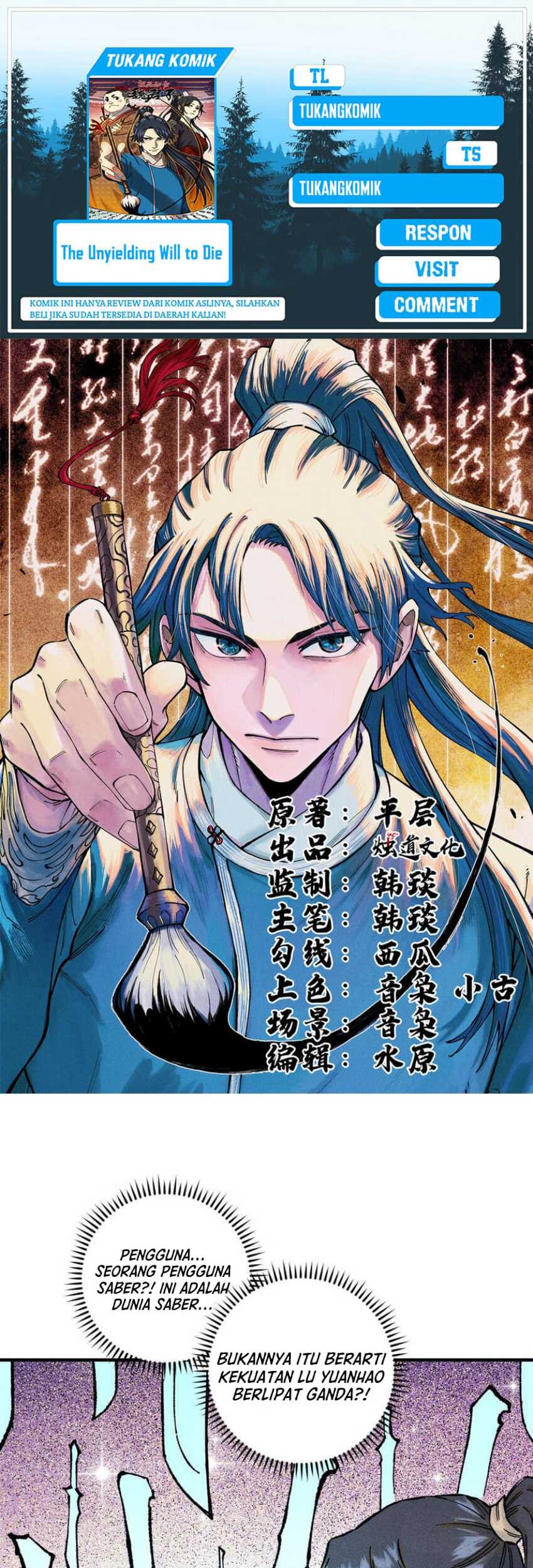 Komik The Unyielding Will to Die Chapter 69 gambar 1