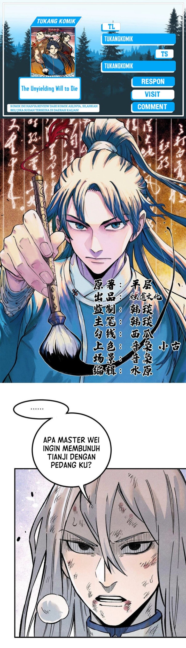 Komik The Unyielding Will to Die Chapter 70 gambar 1