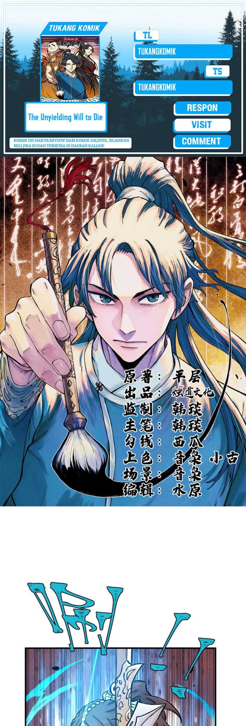 Komik The Unyielding Will to Die Chapter 74 gambar 1