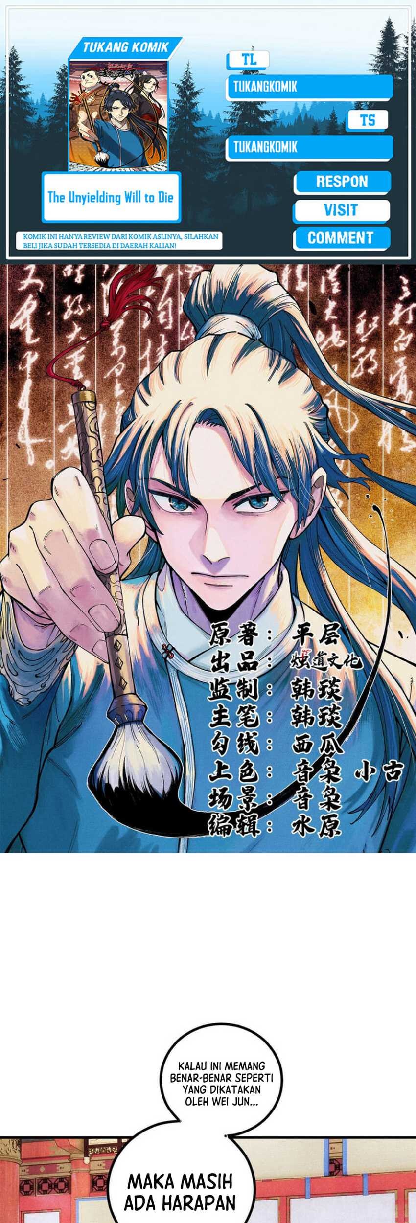 Komik The Unyielding Will to Die Chapter 75 gambar 1