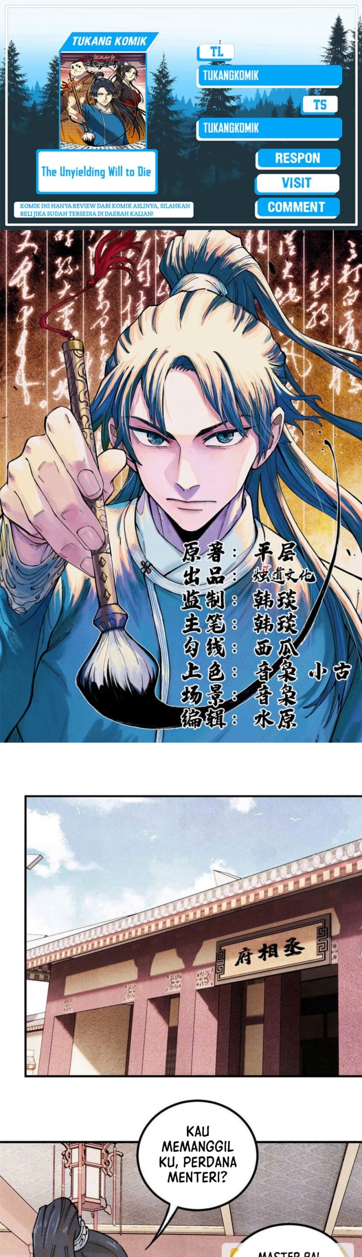 Komik The Unyielding Will to Die Chapter 77 gambar 1